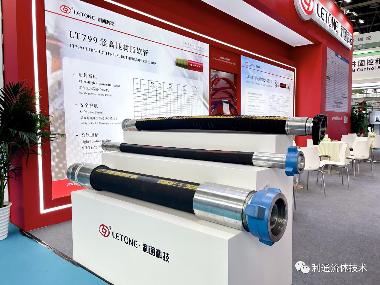 API 7K是什么標準？深入了解其重要性和應用