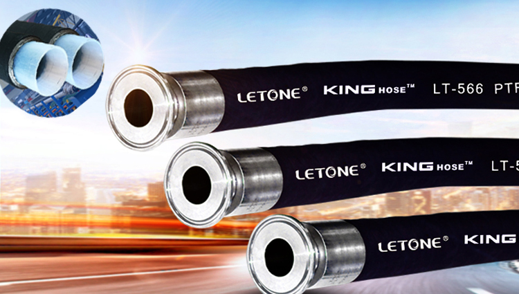 【工業(yè)軟管】鐵氟龍軟管是什么？